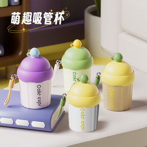 Tasse à gâteau de dessin animé Tasse en verre portable pour enfants avec paille pour boissons au café pour impression de logo personnalisé Petite tasse cadeau - Product Image 2