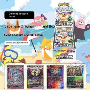 Version japonaise en stock Pokémon <span class=keywords><strong>Pikachu</strong></span> Dream Sv6A Carte Dragon Noir et Blanc en cuir véritable Boîte d'origine <span class=keywords><strong>Film</strong></span> Mega M1LM1SM2 Modè<span class=keywords><strong>le</strong></span> - Product Image 3