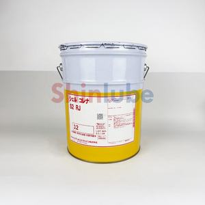 Lubrifiant industriel haute performance Shell Corena S2 RJ 32 20L - Product Image 3