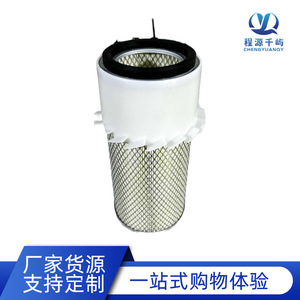 ไส้กรองอากาศรถยก รุ่น K1325 ขนาดมาตรฐาน สำหรับกรองอากาศรถบรรทุก - Product Image 5