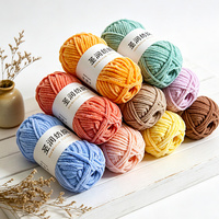 6mm 100G/80M Cotton Blended Ring Spun Dyed Yarn Crafts Crochet Chenille Chunky Knit Yarn for Embroidery Sewing Hand Knitting