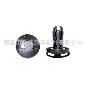 Clips de plástico para motocicletas Honda 250 Jialing, 90683-GAZ-003, reemplazo, reparación, fijación automática - Product Image 3