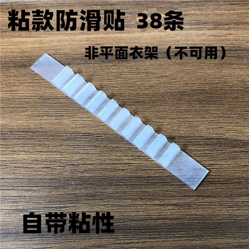 AA05-38pcs