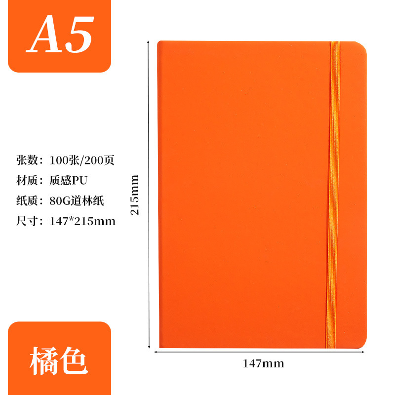 A5-orange