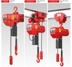 Blok rantai listrik 5t <span class=keywords><strong>hoist</strong></span> polipasto electrico - Product Image 5