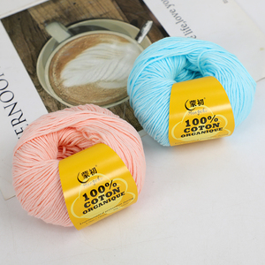 Sợi len móc thị trường Châu Âu 100% cotton, nhuộm màu thân thiện với môi trường, dành cho bé - Product Image 4