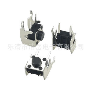 Interrupteur Tactile Latéral du Fabricant d'Origine 4.5x4.5x3.5mm avec Support SPST 1A 24VDC Broche en Laiton - Product Image 3