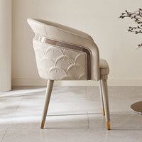 Moderner Esszimmer-Armlehnstuhl Beige Luxuriös Esche Hochglanz Fächerförmige Stickerei Rückenlehne Ultrafeine Faser Heim- und Büro-Esszimmerstuhl
