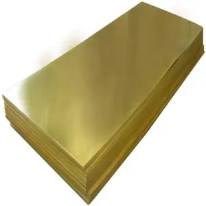 c11000铜片价格每公斤/铜1千克价格