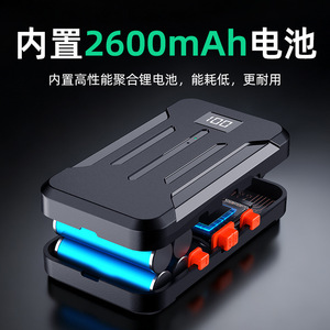 Industrial Endoscope 8mm Dual Lens 1080p HD WiFi Pipe Inspection Camera With 20m Cable For Car And Plumbing Use - Product Image 3