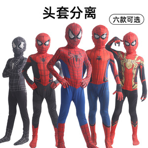 Costume de cosplay Spider-Man pour enfants, combinaison en tissu microfibre Spandex, jeu d'Halloween, jeu de rôle d'anime, de 8 à 13 ans - Product Image 4