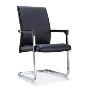 Chaise de bureau en cuir moderne et confortable 36208-2137C/229C/231C - Product Image 6