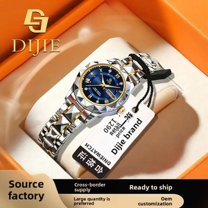 Nouvelle Montre Femme Printemps 2026 – Style Loisir Luxe <span class=keywords><strong>L</strong></span>éger, Double Date, Quartz Lumineux, Aiguilles en Alliage d'Acier Inoxydable, Chiffres Romains - Product Image 1