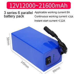 サウンドシステム大容量2500mAh10Ah20Ah充電式12vリチウムイオンバッテリー (スイッチ付き) - Product Image 6