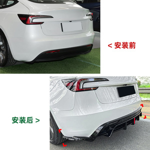 Amp-Z Tesla Model 3 2024+ Rear Bumper Lip Carbon Fiber Texture Matte Finish Tuning Style Exterior Modification - Product Image 4
