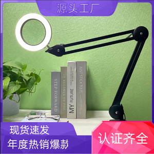 Lampe de bureau à loupe LED 8x pliable, alimentée par USB, pour le soin des yeux, le nail art, la beauté et les extensions de cils - Product Image 4