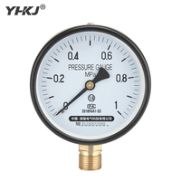 Manomètre YHKJ Y-100, manomètre ordinaire 0-1,6, 2,5, 40, 60 MPA, pression d'eau, pression de gaz, diamètre du pointeur
