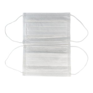 Masker Wajah elastis <span class=keywords><strong>Earloop</strong></span> anak kustom masker wajah bedah sekali pakai pelindung kelas medis 2 Level pernapasan 3 lapis warna putih - Product Image 4