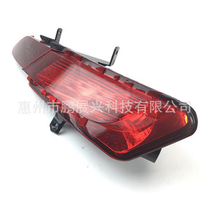 Pour Volvo XC60 14-17, réflecteur de pare-chocs arrière, feu antibrouillard latéral, lentille en PC, IP65, rectangle plat, convexe, compatible LED 5050 - Product Image 3