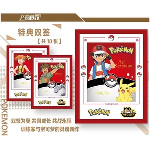 <span class=keywords><strong>Carte</strong></span> da Collezione Pokémon all'Ingrosso, Formato A5, Carta Colorata, Rare <span class=keywords><strong>Carte</strong></span> di Gengar, Eevee, Charizard, Gioco da Tavolo Artistico - Product Image 3