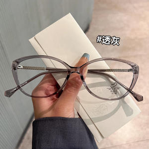 Monture de lunettes Qianai Cat Eye TR90 anti-lumière bleue, protection UV, design ovale pour femmes et hommes - Product Image 3