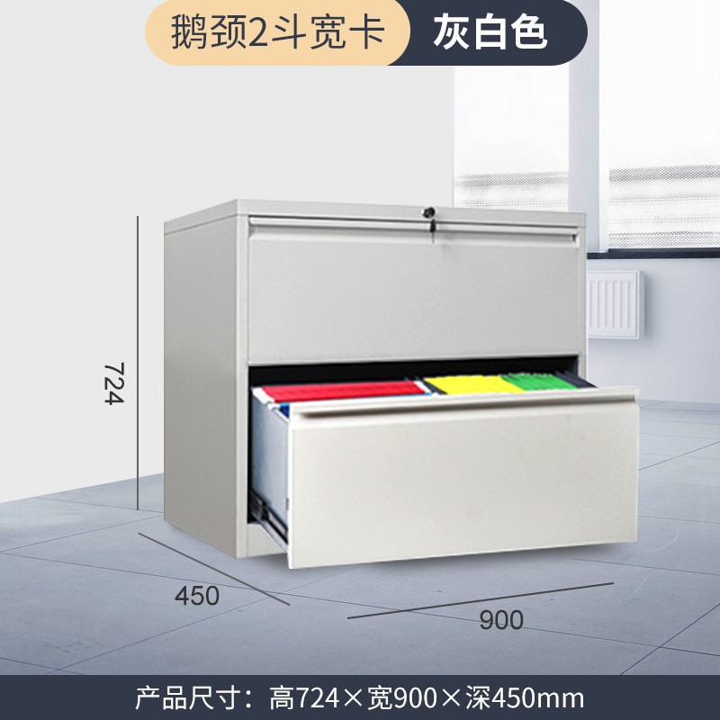 Two wide cards (grayish-white)