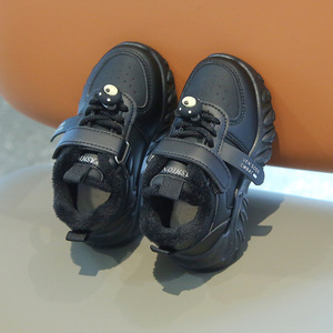 Zapatillas Deportivas Casuales para Niños, Transpirables, Ligeras, Ecológicas, con Suela Suave, para Correr, para Niños y Niñas, de Invierno, Primavera y Otoño - Product Image 4