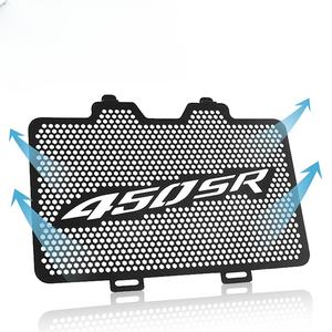 Protecteur de Grille de Radiateur pour Moto <span class=keywords><strong>CFMOTO</strong></span> 450SR <span class=keywords><strong>450</strong></span>, 2021, 2022, 2023, Accessoires de Filet de Protection - Product Image 5