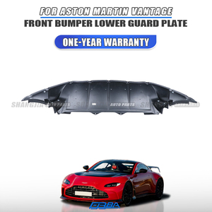 Plaque de protection inférieure de radiateur automobile OEM ABS pour Aston Martin Vantage 2020 à 2024 KY63-11464-BC - Product Image 2