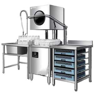 Lave-vaisselle commercial à capot en acier inoxydable - Convient aux restaurants commerciaux et aux opérations de services alimentaires - Product Image 6