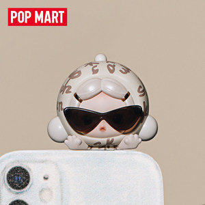 100% Authentique POPO MART SKULLPANDA off Mode Series Sweet Pop Beans Blind Box Figurine Mini Anime Mignonne en PVC à Collectionner Cadeau - Product Image 6