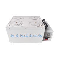 Multi-functional Stainless Steel 4 Holes Laboratory Instrument Thermostat Water Bath Electric 220V Water Bath with Good Quality