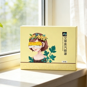 ด้วยสารสกัดจากต้นบอระเพ็ดธรรมชาติ ให้ความอ่อนโยนและสบายผิว ไข้ที่มีอุณหภูมิคงที่ บรรเทาอาการเมื่อยล้า<span class=keywords><strong>ข</strong></span>องดวง<span class=keywords><strong>ตา</strong></span> - Product Image 6