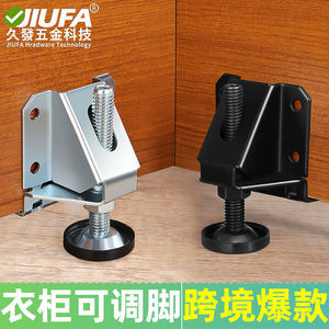 Pied de meuble réglable JiuFa 4022 en acier laminé à froid, support de nivellement pour armoire et bureau - Product Image 2