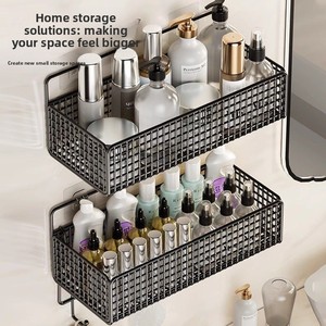 Étagère murale moderne et minimaliste sans perçage pour salle de bain et cuisine, <span class=keywords><strong>panier</strong></span> de rangement pour toilettes et salle de bain - Product Image 2