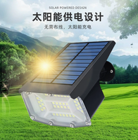 Lampe murale solaire extérieure à détection de mouvement, panneau solaire séparé, angle réglable, étanche, lampe de sécurité LED pour la maison et le jardin