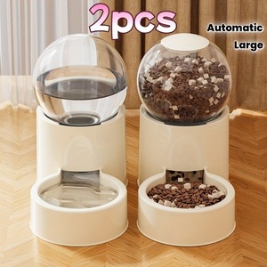 Distributeur automatique de nourriture et d'eau pour animaux de compagnie, ensemble de 2 grands bols en plastique pour chats et chiens, utilisation en intérieur - Product Image 1