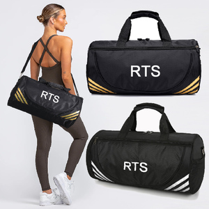 <span class=keywords><strong>Sac</strong></span> <span class=keywords><strong>de</strong></span> <span class=keywords><strong>sport</strong></span> Ripstop personnalisé avec logo pour hommes et femmes, <span class=keywords><strong>sac</strong></span> <span class=keywords><strong>de</strong></span> <span class=keywords><strong>sport</strong></span> avec compartiment pour chaussures - Product Image 1