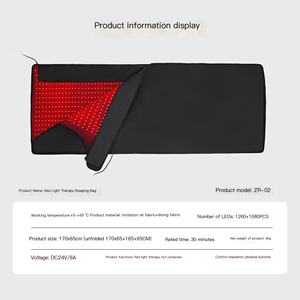 Suyzeko all'ingrosso morbido luce infrarossa terapia sacco a pelo 850nm 660nm luce rossa coperta per tutto il corpo dolore viso <span class=keywords><strong>occhi</strong></span> del naso - Product Image 6