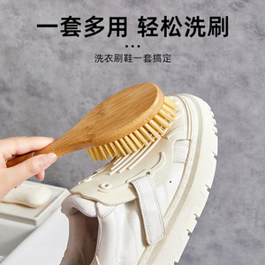 Cepillo para ropa con cerdas suaves y mango de bambú, herramienta de limpieza para ropa y zapatos - Product Image 2
