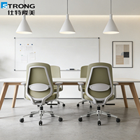 Chaise de bureau pivotante ergonomique avec support lombaire mi-dos, chaise de direction en PU réglable pour usage commercial