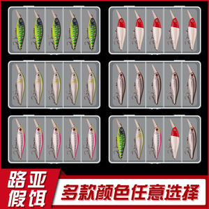 Factory Direct Minnow Lure Set 5pcs <b>Boxed</b> Freshwater Fishing <b>Bait</b> Bottom <b>Baits</b> For Lure Fishing China Made - Product Image 2
