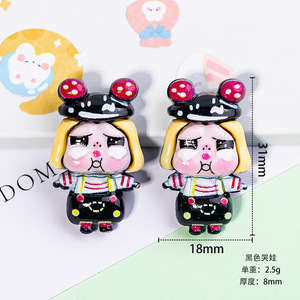 Accesorios de Resina AILU, Adhesivos para Carcasas de Teléfono con Diseño de Bebé Llorón, Materiales para Decorar Zapatos Crocs y Llaveros - Product Image 6