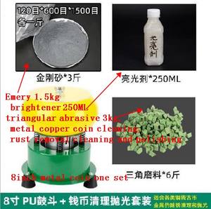 Mengxun Mini Máquina Pulidora de Joyería Tipo Mesa Vibratoria, Motor de Engranajes, Fuente de Alimentación Doméstica, 1 Año de Garantía - Product Image 4