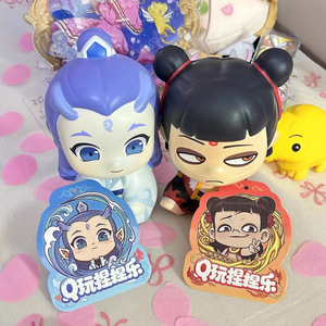 Nezha & Ao Bing <b>Squishy</b> Toys, Slow Rebound Stress Relief Figurines, Kids Desk Decor, Gift & Wholesale Toys - Product Image 2