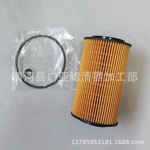 Filtre à huile 26320-3C100 pour Yazon Sorento Veracruz Opiras Renault Samsung - Product Image 4