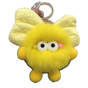 Novedoso y Adorable Llavero de Peluche con Forma de Libro Esférico Rectangular - Artículo Decorativo - Product Image 5