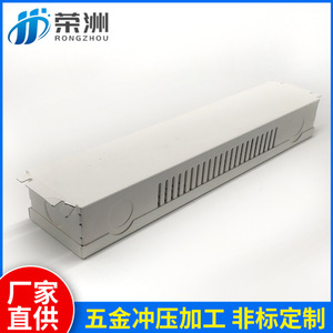 Boîtier d'alimentation LED étanche en profilé aluminium, boîtier de driver, convertisseur AC/DC monocanal, dissipateur thermique - Product Image 3