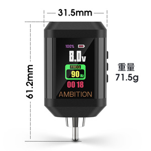 Fuente de Alimentación Inalámbrica RCA de 2200mAh para Tatuajes, Batería Portátil con Pantalla Digital a Color para Máquinas - Product Image 3