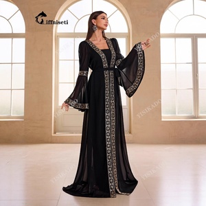 Phụ Nữ Của Thanh Lịch Phong Cách Ả Rập Hai Mảnh Buổi Tối Ăn Mặc Vàng Vải Chuông Tay Áo Polyester Hoa Mô Hình Mắt Cá Chân Chiều Dài Cho Eid - Product Image 5